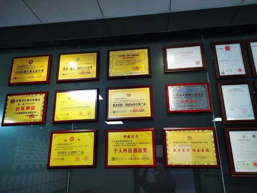 广东谨诺科技有限公司图2