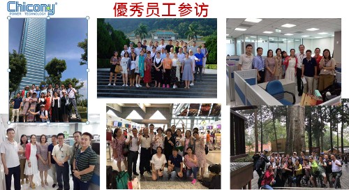 群光電能科技（東莞）有限公司圖2