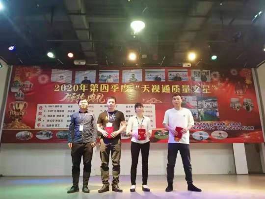 东莞市金邦尼电子科技有限公司图6