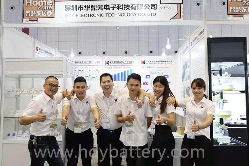 东莞市铧鼎元新能源科技有限公司图2