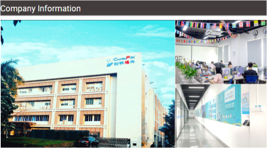 东莞市创明福兴电子科技有限公司图7