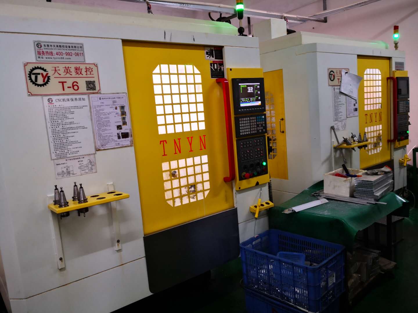 灵形智能制造（广东）有限公司图6