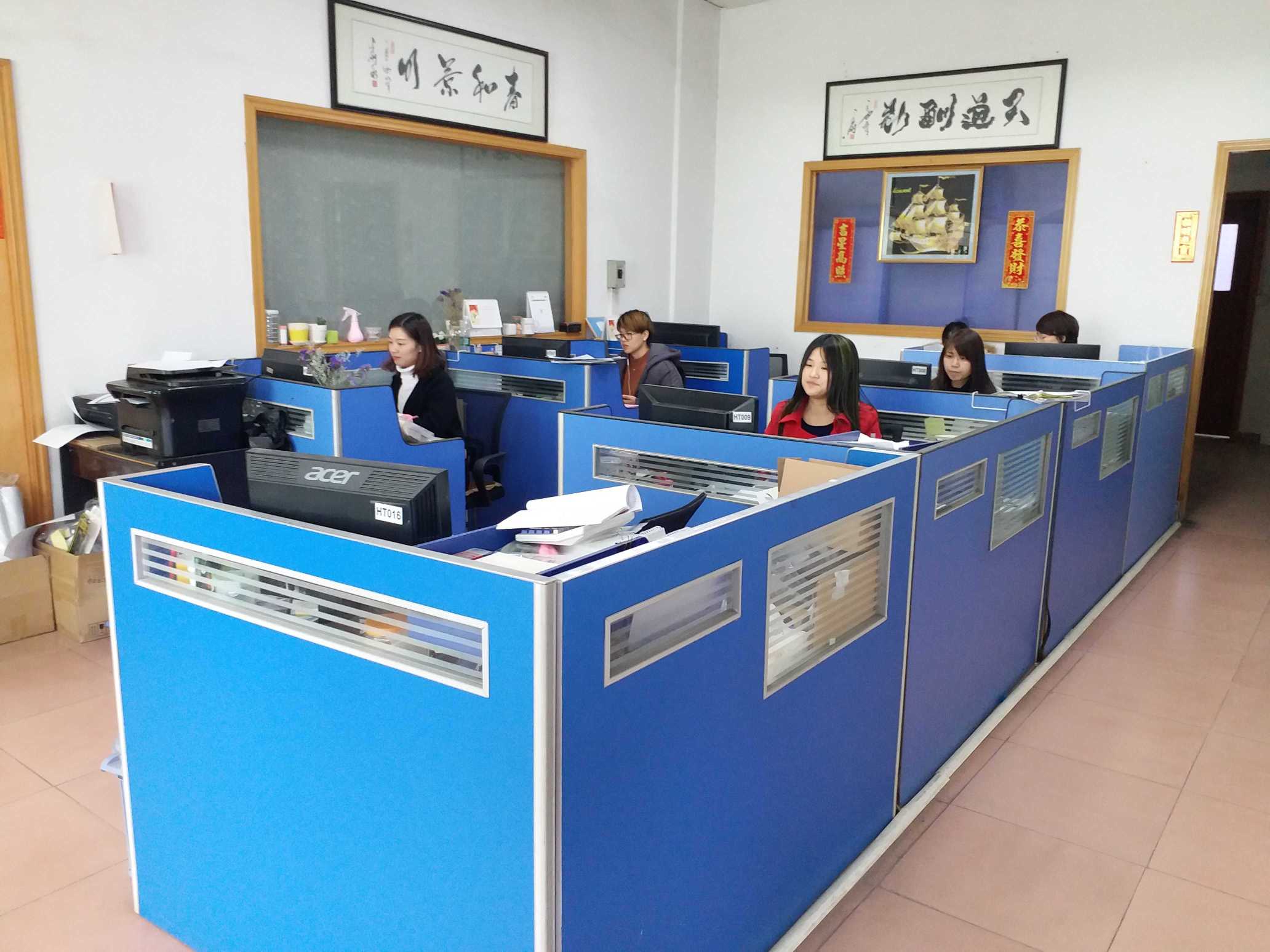 东莞市智盛渔具有限公司图2