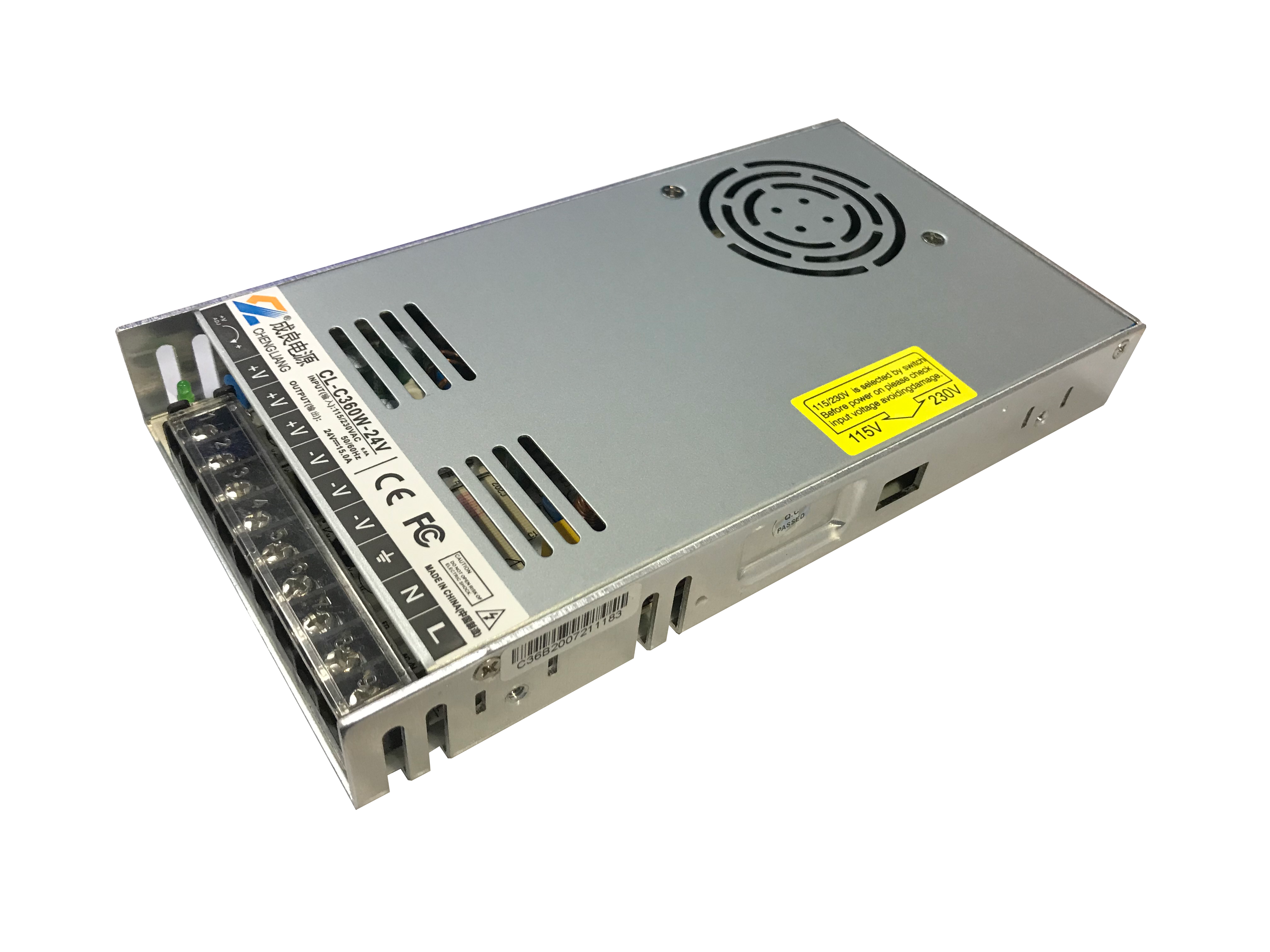 东莞市成良智能科技有限公司图4