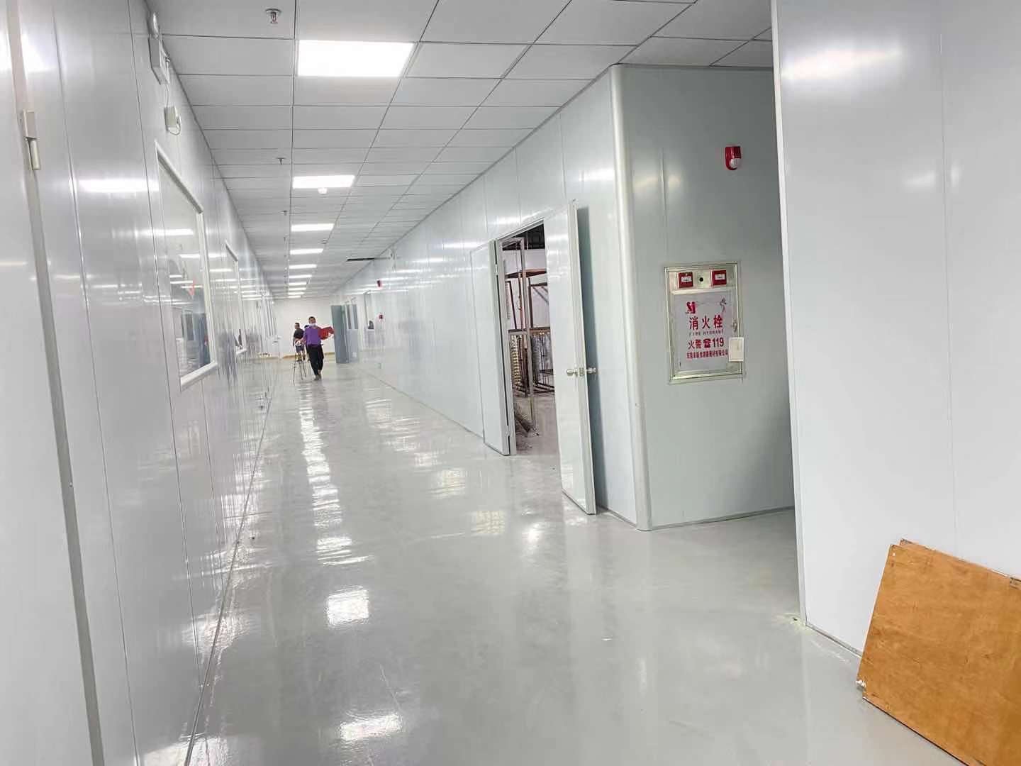 广东森美纳米科技有限公司图6