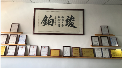 东莞市竣铂五金电子有限公司图2