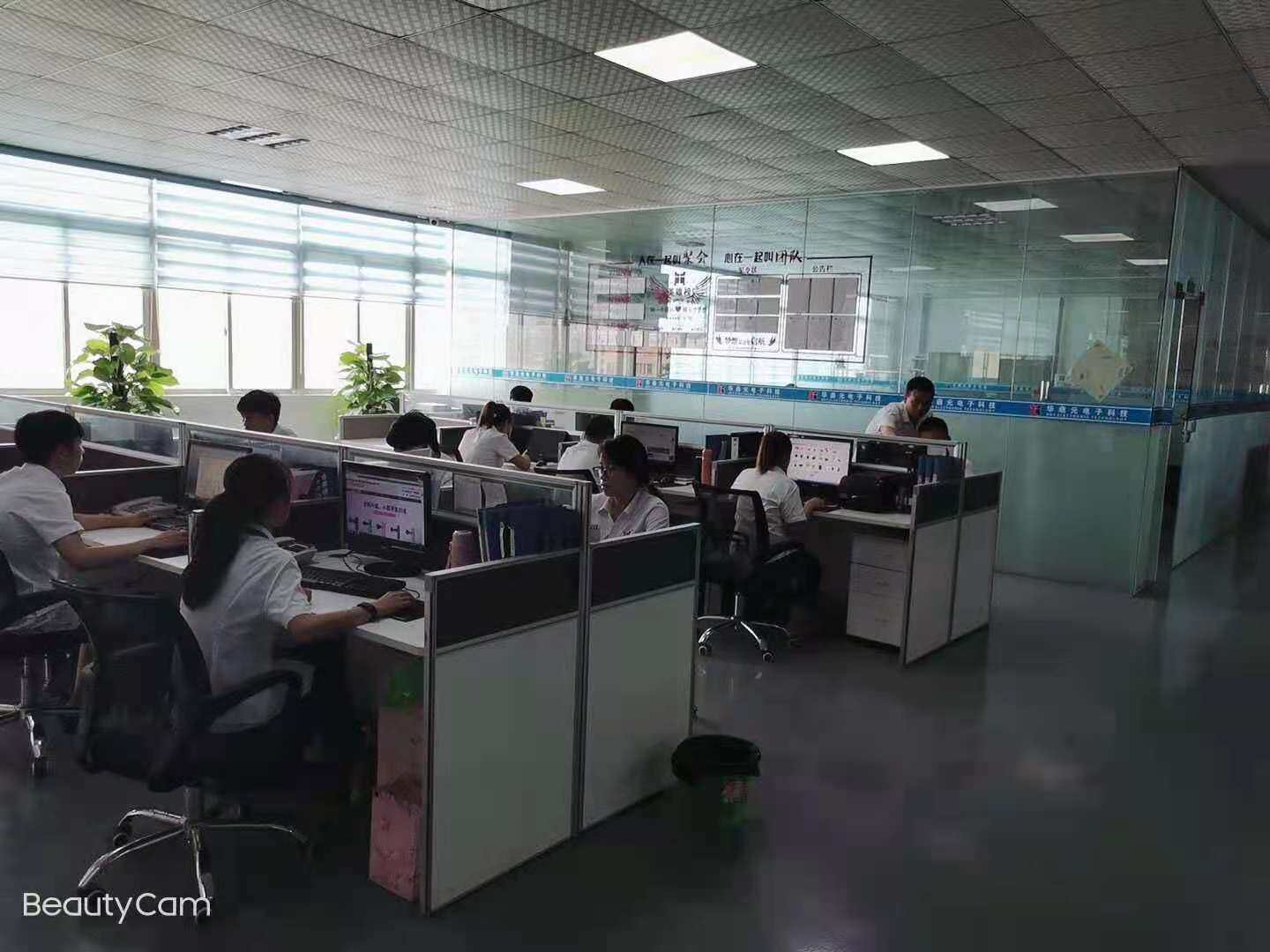 东莞市铧鼎元新能源科技有限公司图片3