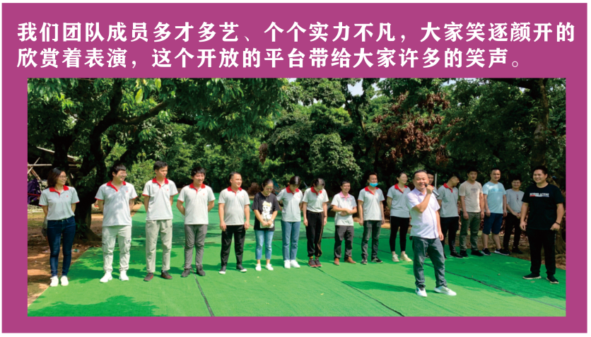 东莞市东日机电科技有限公司图7