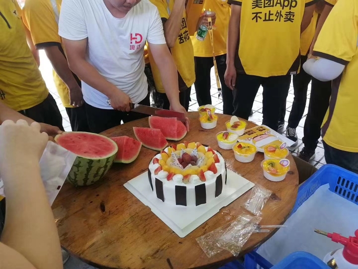 东莞市丰嘉得企业管理有限公司图2