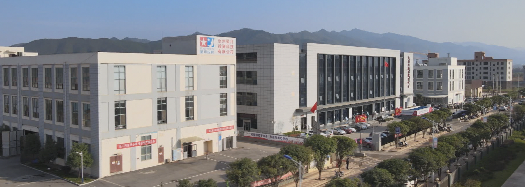 永州星月投资科技有限公司图8