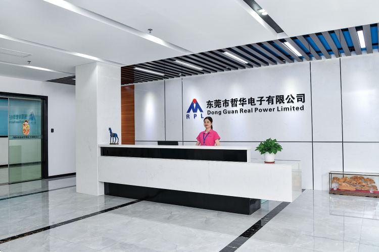 东莞市哲华电子有限公司图1