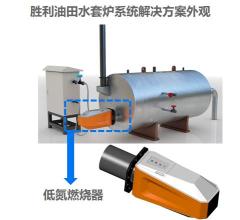 东莞先进陶瓷与复合材料研究院有限公司图1