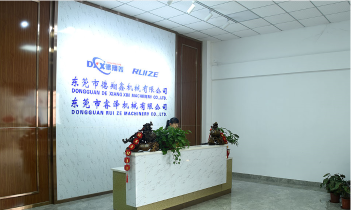 广东睿泽机械有限公司图1