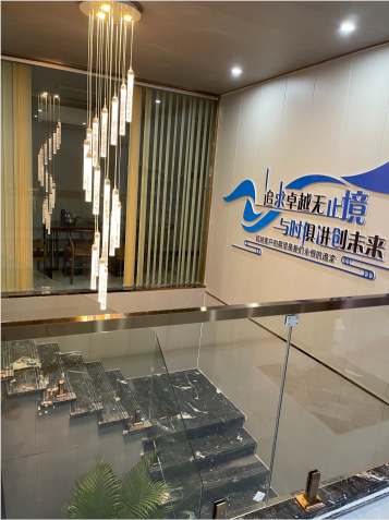 东莞市旭达精密机械有限公司图7