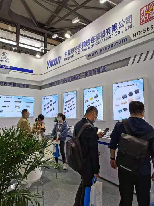 东莞市宇熙精密连接器有限公司图6