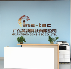 东莞市英视科技有限公司图1