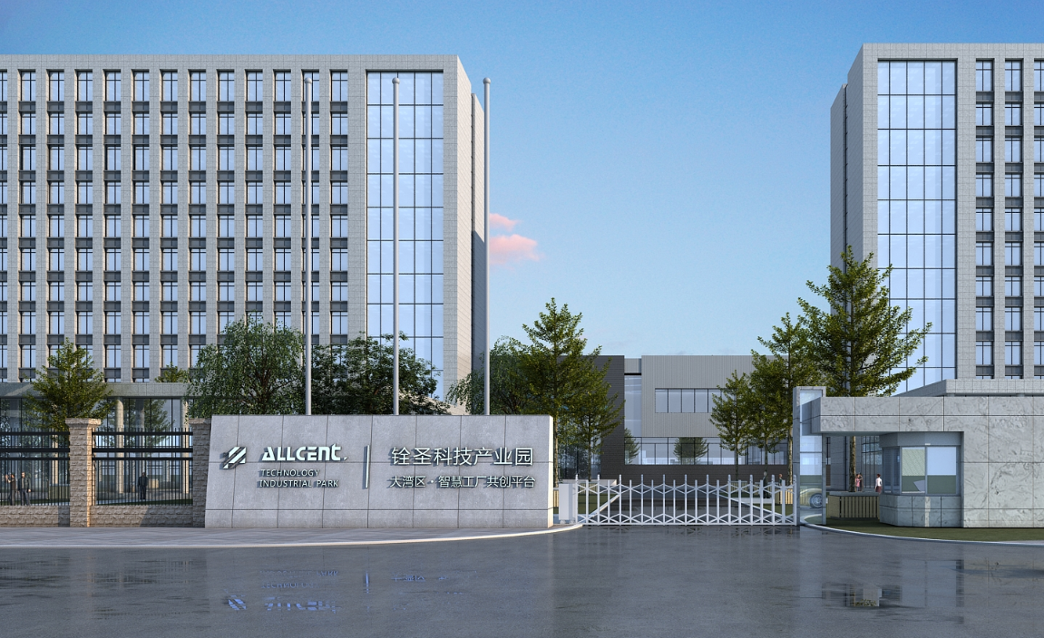 东莞市钰名圣精密科技有限公司图1