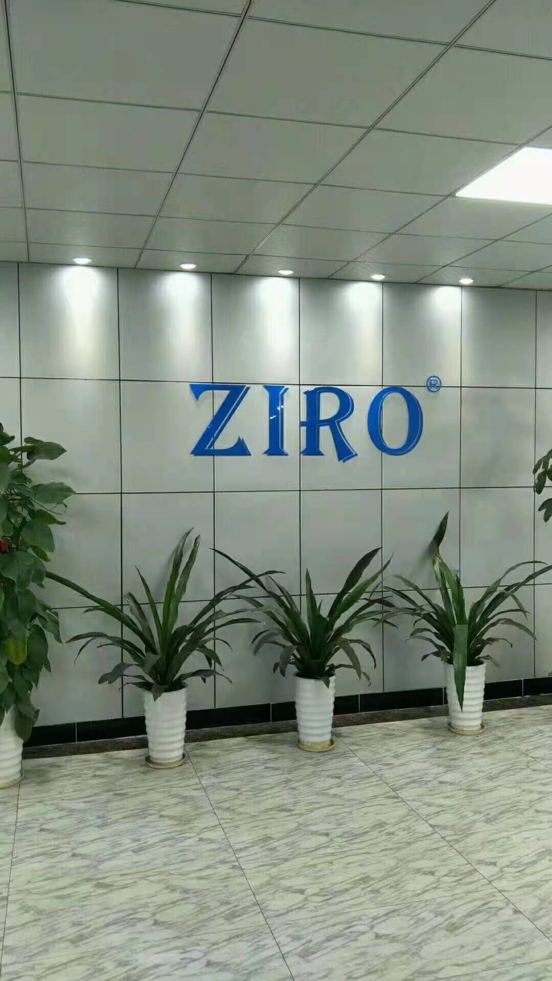 东莞市正荣数控刀具有限公司图1