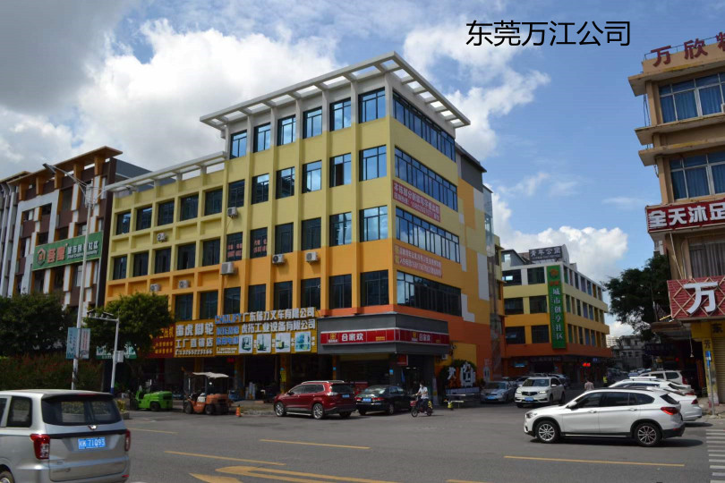 东莞市永利达盛五金制品有限公司图2