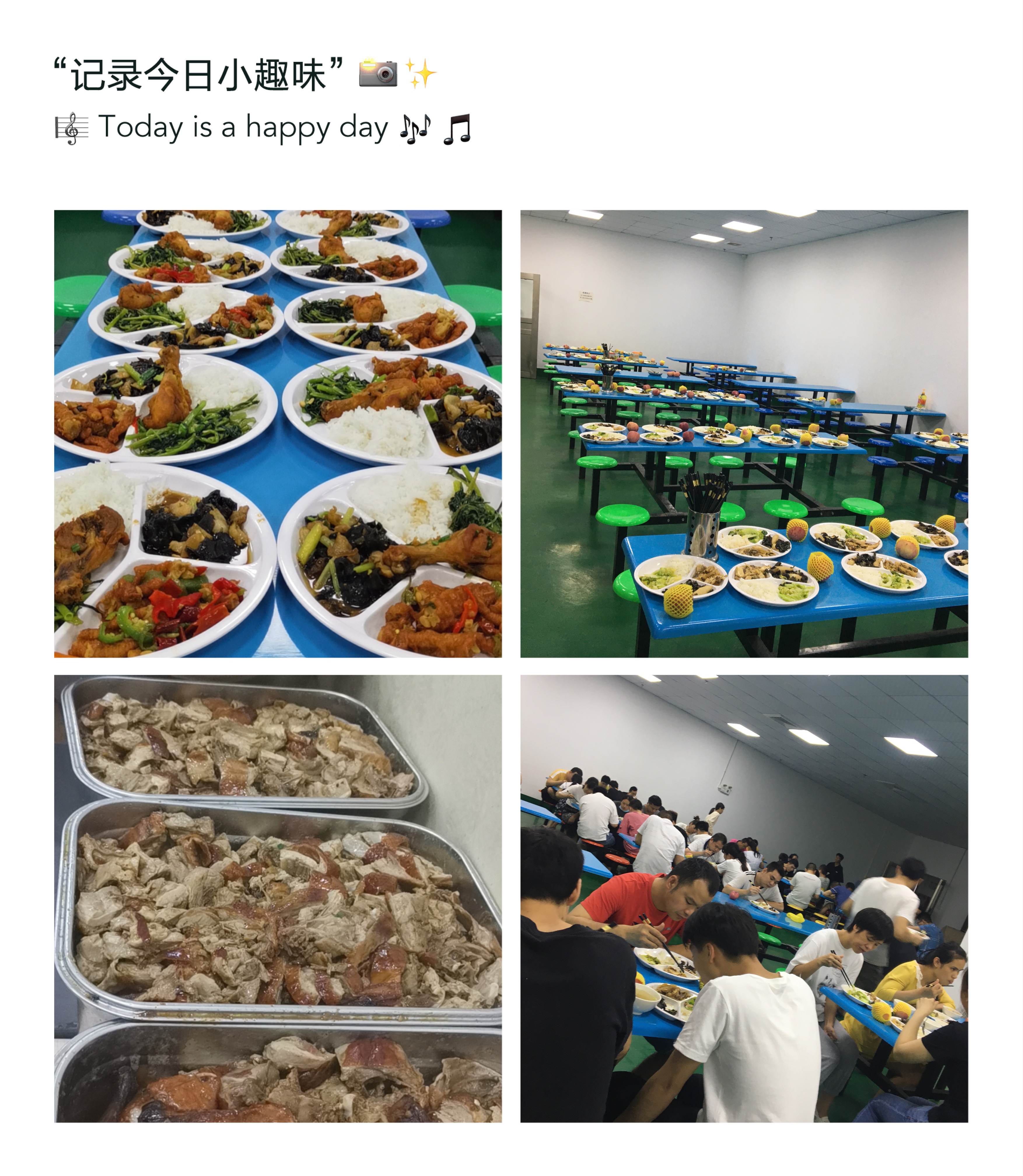 东莞市创造者珠宝首饰有限公司图2