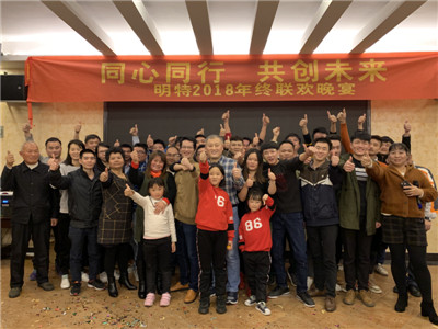 东莞市明特五金机械有限公司图8