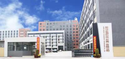 惠旭金属科技（东莞）有限公司图1