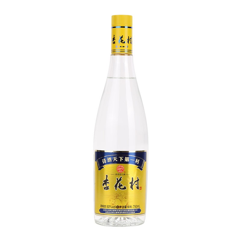 东莞三酉酒业有限公司图8