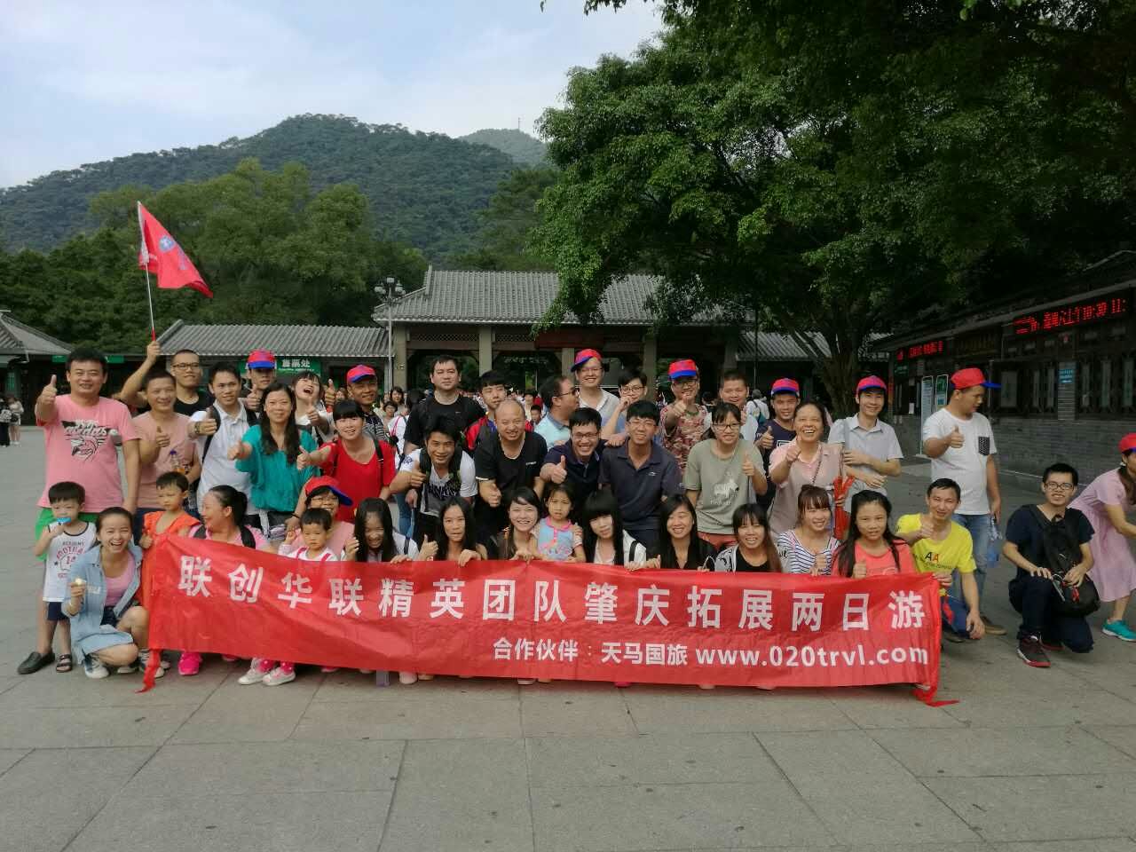 佛山联创华联电子有限公司图5