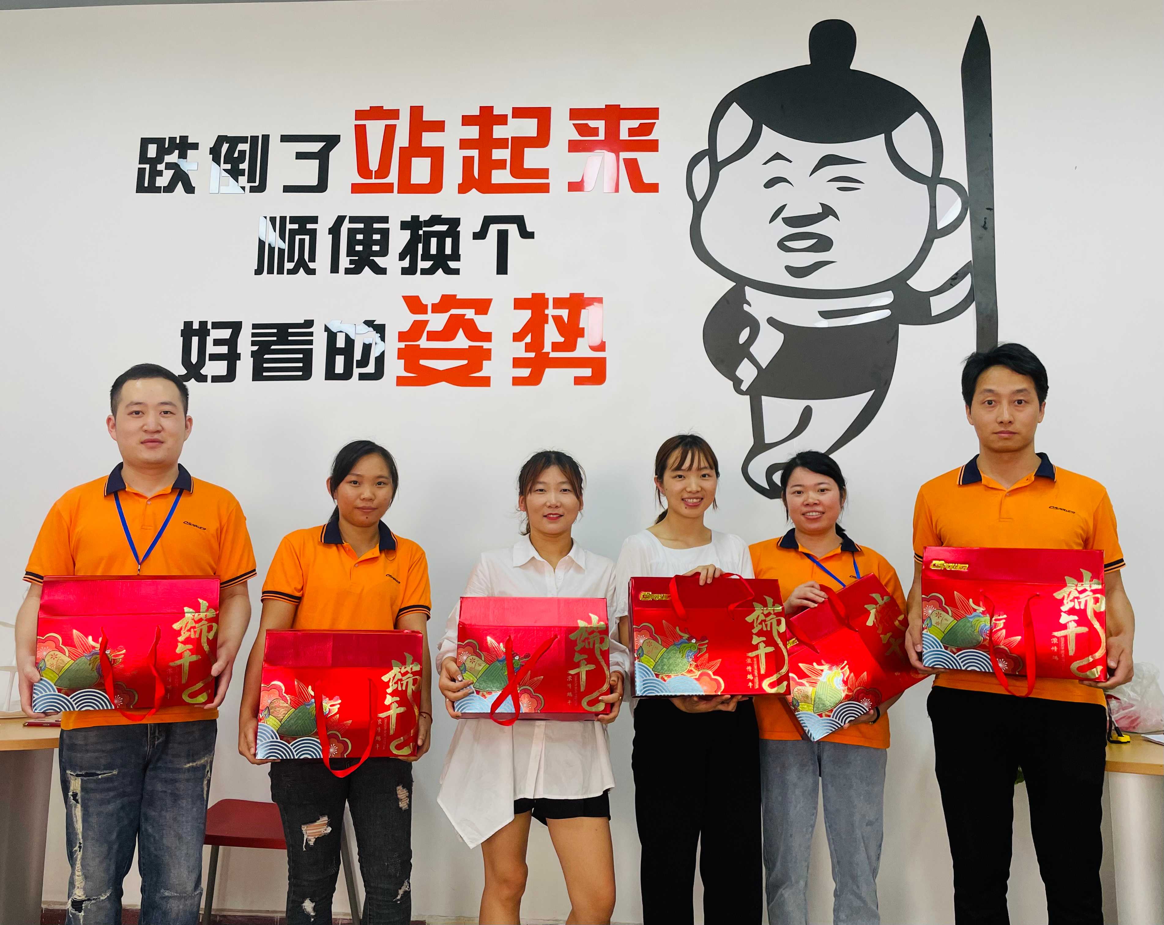 广东德晟智能科技有限公司图7