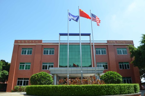 广东哈福科技有限公司图1