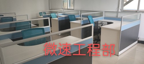 东莞微速自动化科技有限公司图3