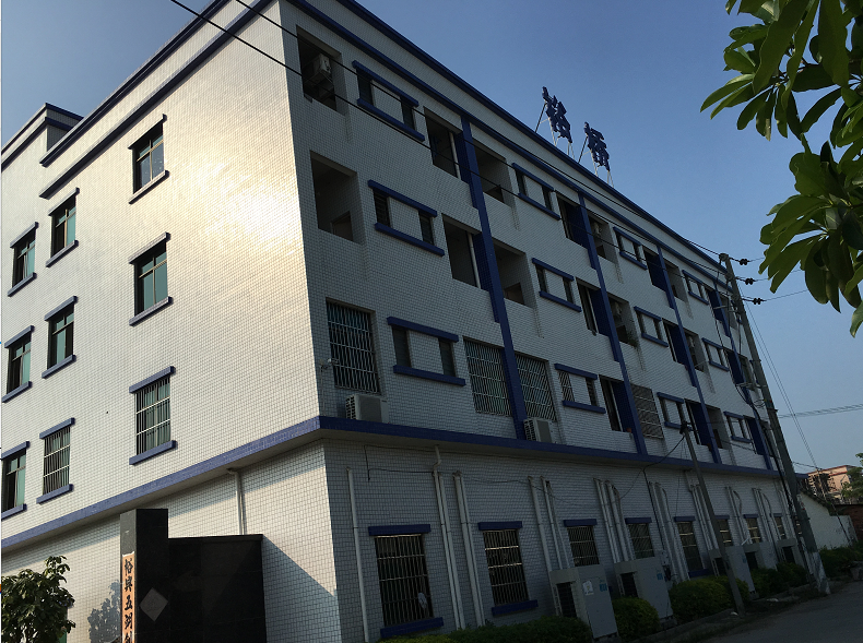 惠州市裕桥橡塑科技有限公司图1