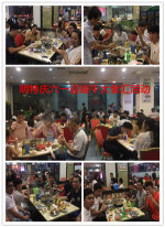 东莞市明特五金机械有限公司图6