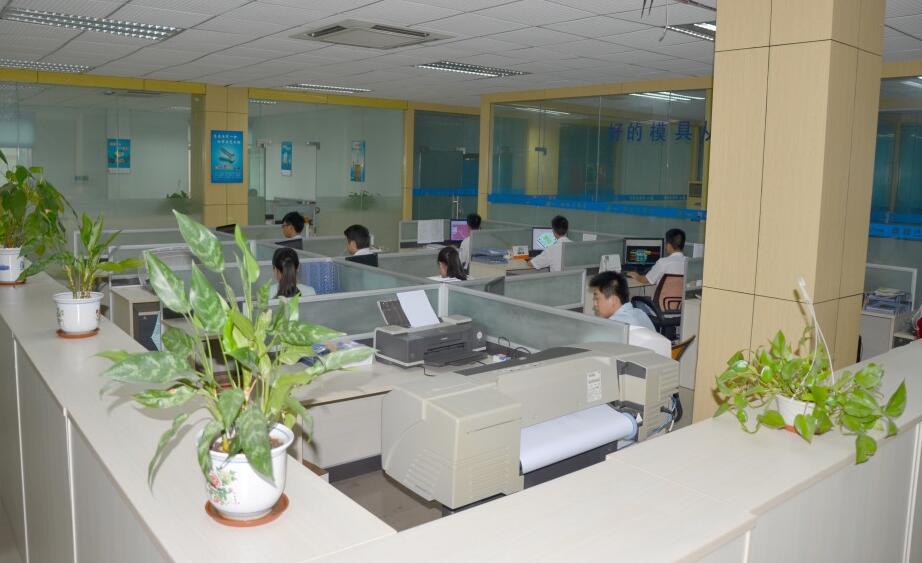 深圳市鼎峰达精密模具注塑有限公司图3