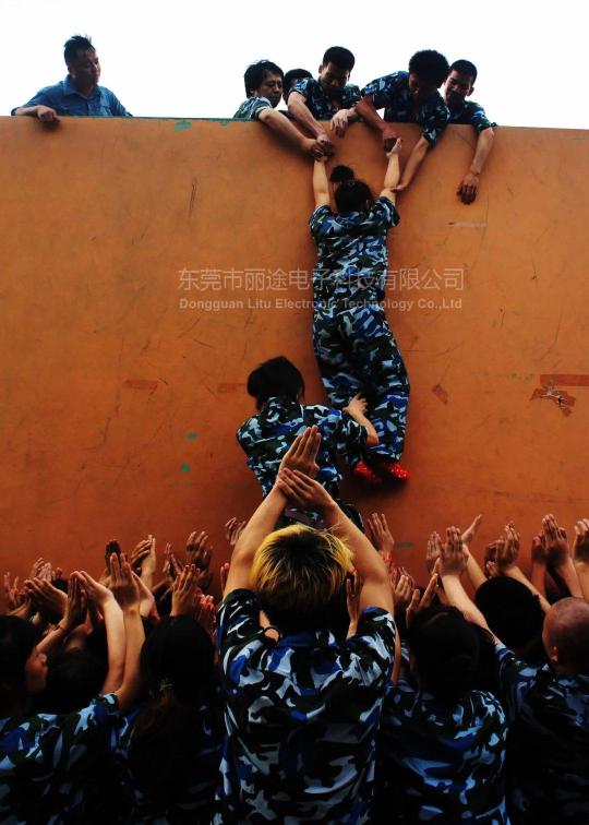 东莞市丽途电子科技有限公司图5