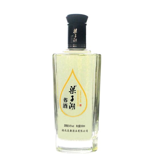 东莞三酉酒业有限公司图7