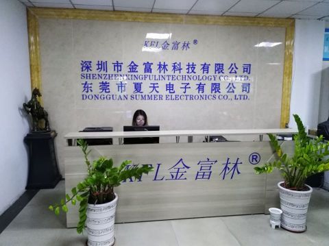 东莞市夏天电子有限公司图2