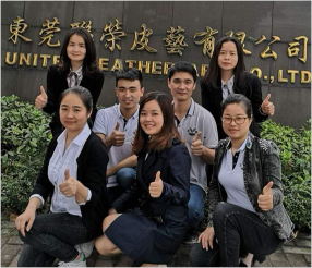 东莞联荣皮艺有限公司图5