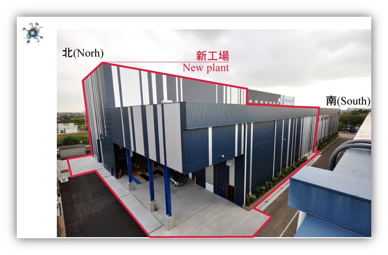 东莞思创精密机械有限公司图1