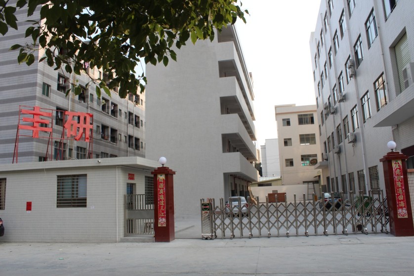 东莞市丰研精密模具有限公司图1