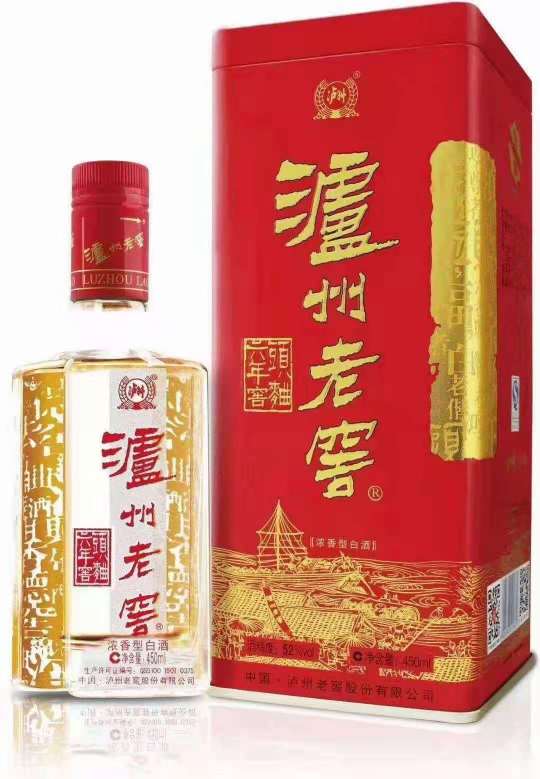 东莞三酉酒业有限公司图2