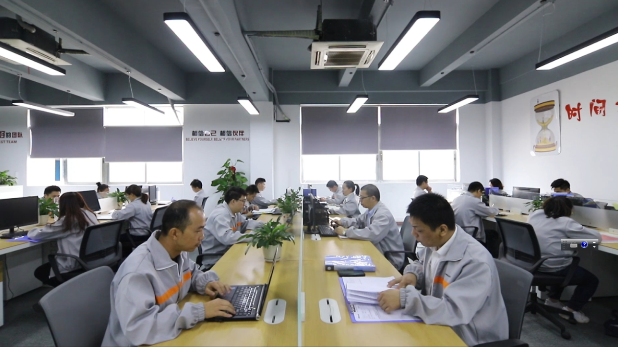 广东德晟智能科技有限公司图3
