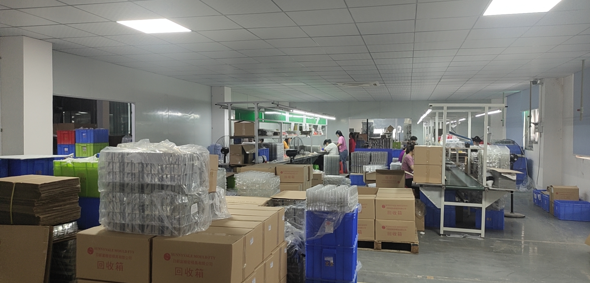 东莞市宏金五金科技有限公司图2