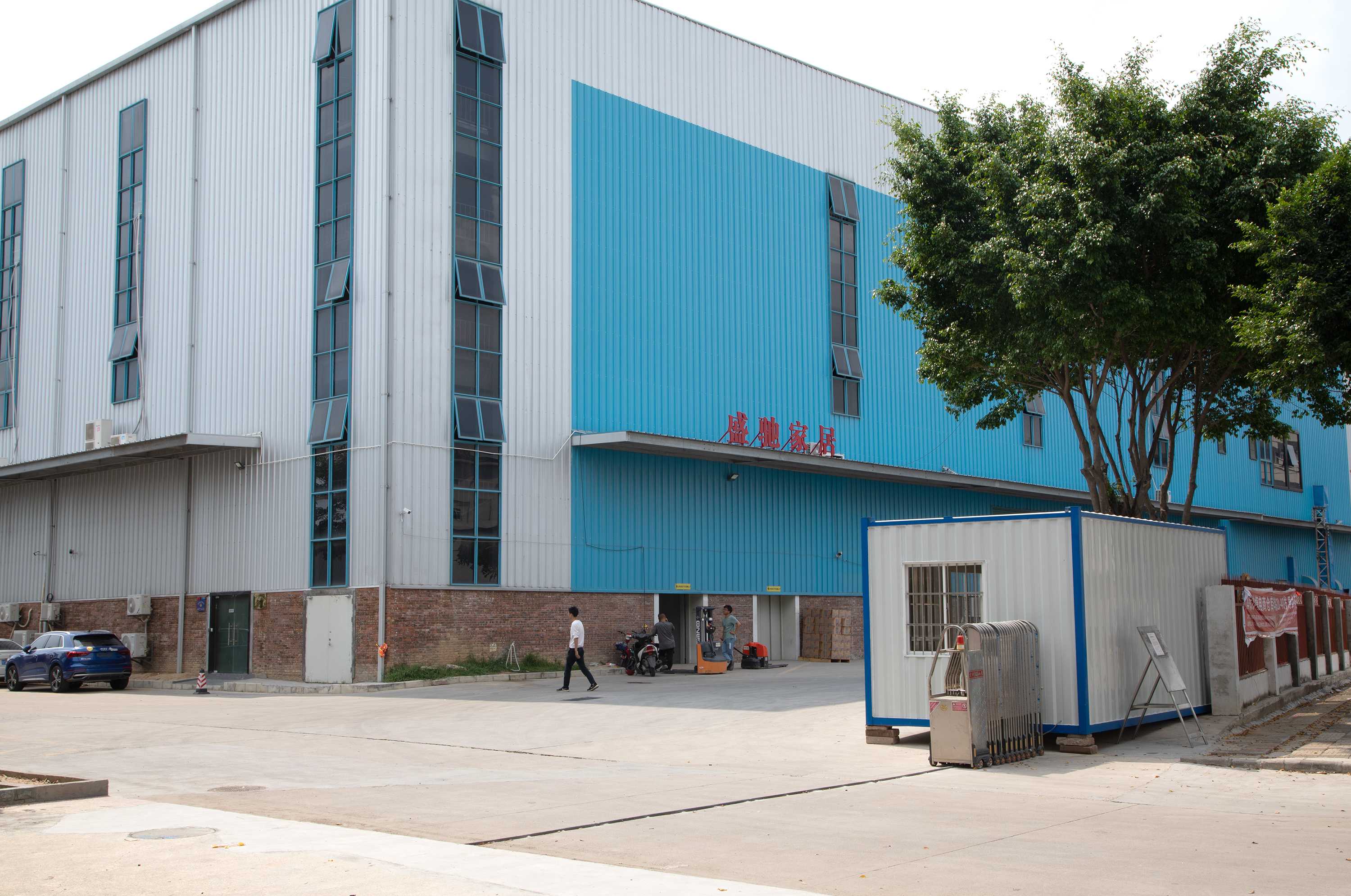 东莞市盛驰家居有限公司图1