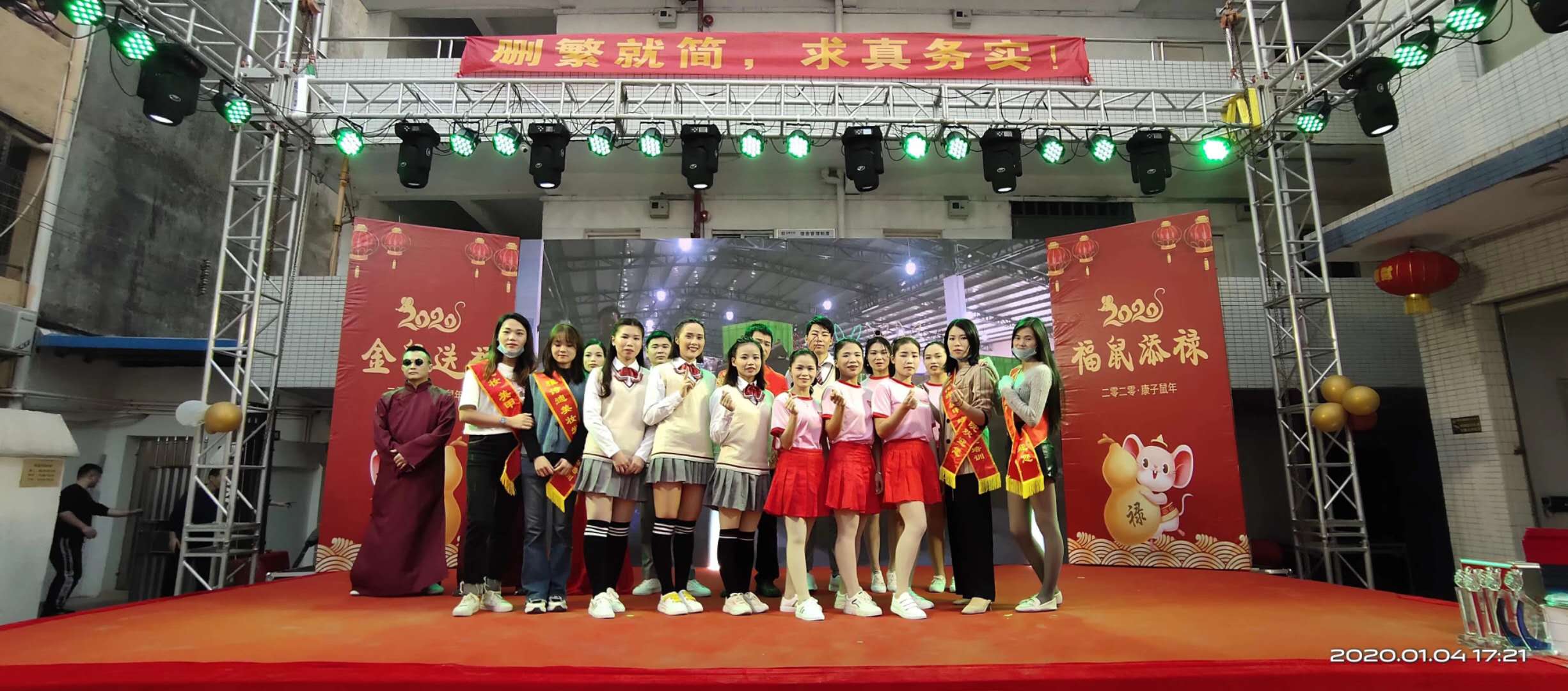 东莞芷航电子科技有限公司图4