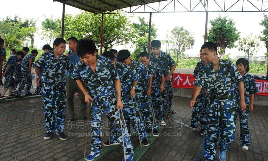 东莞市丽途电子科技有限公司图2