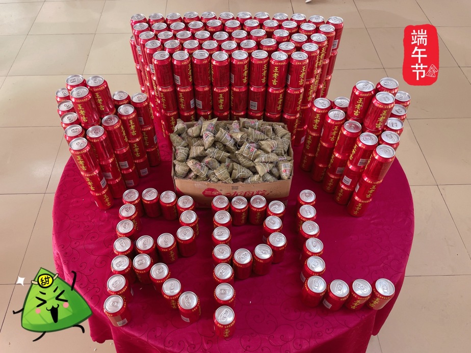 东莞市哲华电子有限公司图4