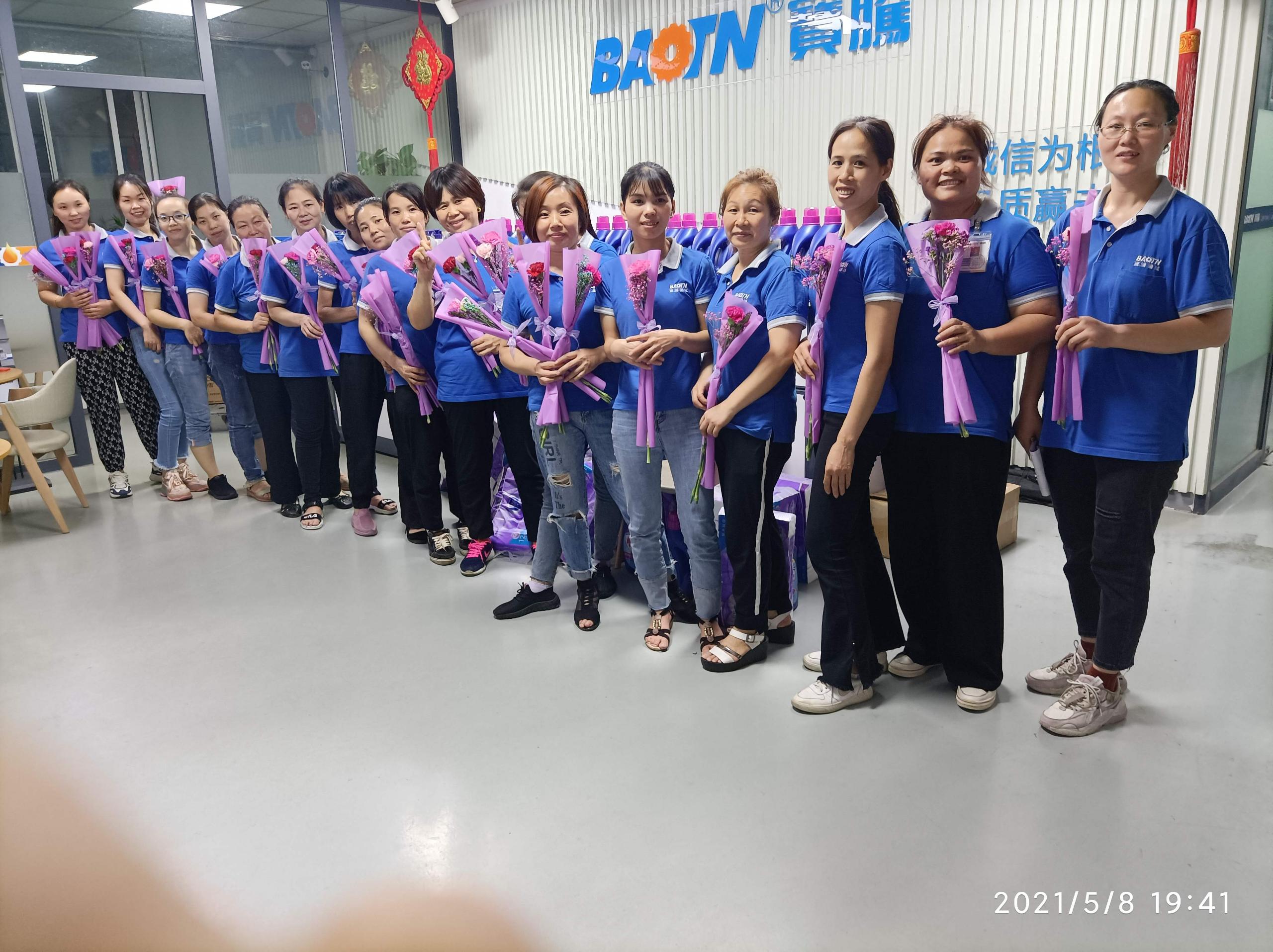 宝腾智能润滑技术（东莞）有限公司图4