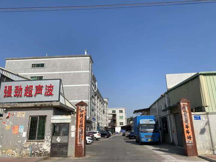 东莞市强劲机械设备有限公司图1