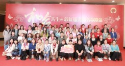 东莞东彩精密五金有限公司图8